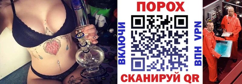 Амфетамин Розовый  наркошоп  Кудымкар 