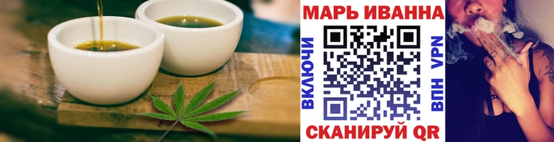 Canna-Cookies конопля  Кудымкар 