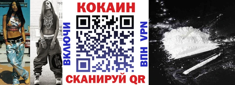 hydra сайт  Кудымкар  Кокаин Эквадор 