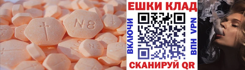 Ecstasy бентли  где можно купить наркотик  Кудымкар 