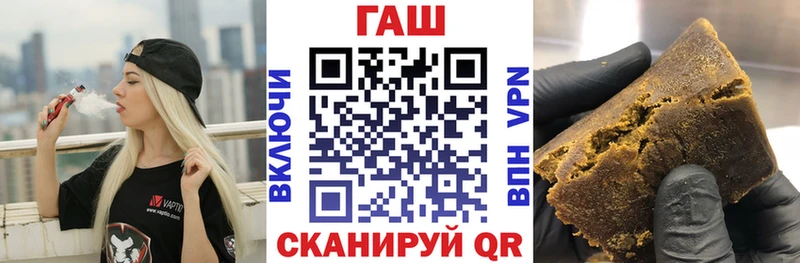 ГАШ индика сатива  даркнет сайт  Кудымкар 