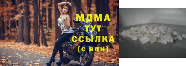 ешки Белокуриха