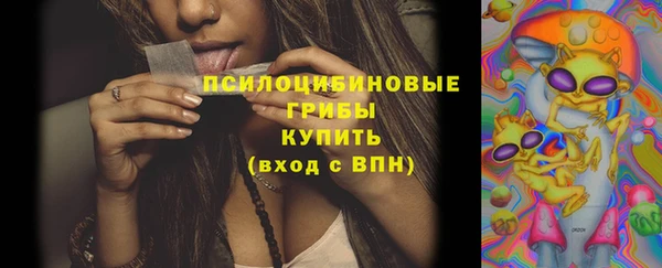 героин Беломорск