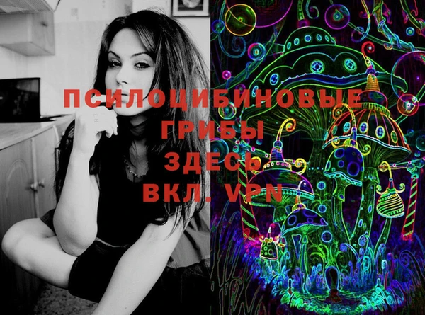 героин Беломорск