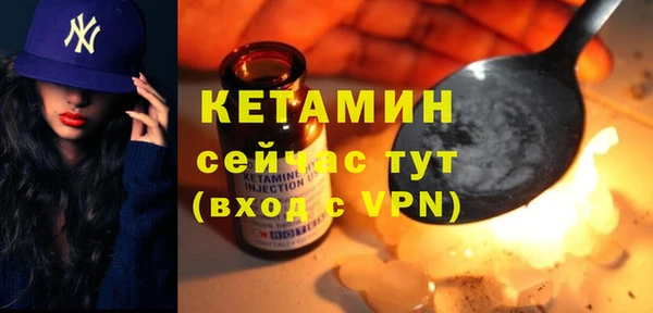 ешки Белокуриха