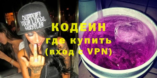 ешки Белокуриха