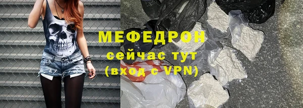 героин Беломорск