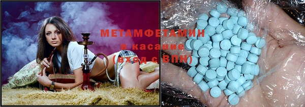 ешки Белокуриха
