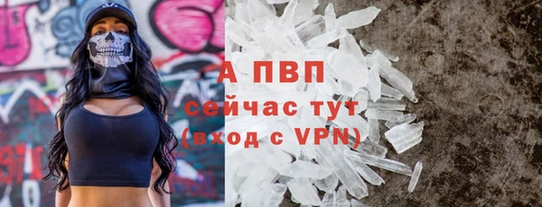 героин Беломорск
