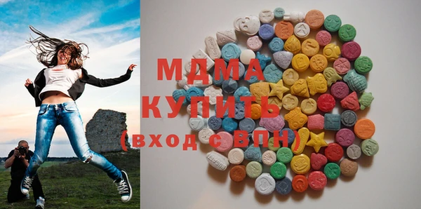 гашиш Россошь