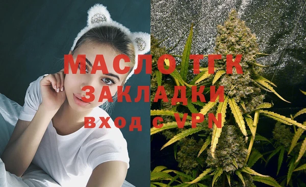 марки lsd Ростов