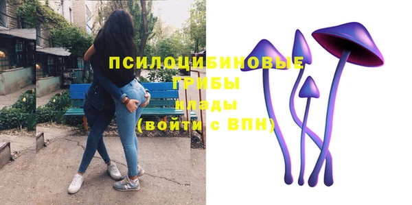 героин Беломорск