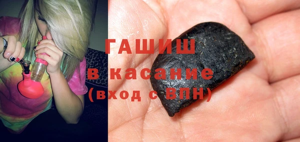ешки Белокуриха