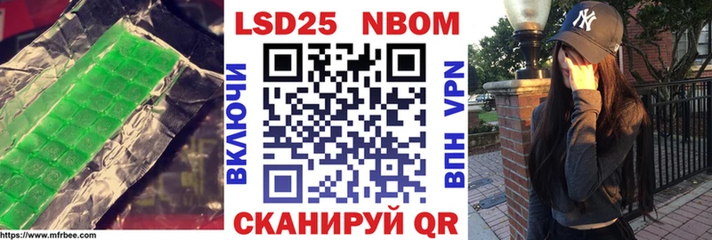 Лсд 25 экстази ecstasy  где продают наркотики  Кудымкар 