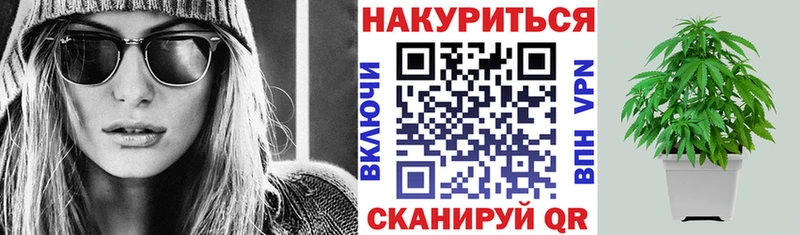 Марихуана OG Kush  блэк спрут онион  Кудымкар 